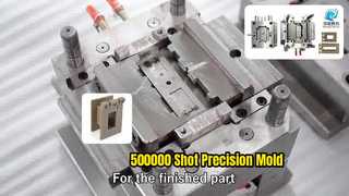 PPS อุปกรณ์ไฟฟ้าส่วนที่ 1 + 1 ช่องกลไกสไลด์เหล็ก 718H 500000 ช็อต Tooling Maker Injec