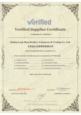 โครงการอัลลูมิเนียม Die Casting Mold ที่สามารถปรับแต่งได้ ด้วยความแม่นยําสูง และมีการรับรอง ISO9001: 2015