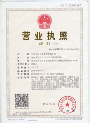 100% ยาง ยางซิลิโคน สําหรับหม้อ พลาสติก การแปรรูปหม้อ อุปกรณ์เสริมเครื่องใช้ในบ้าน การผลิตเครื่องยางฉีด