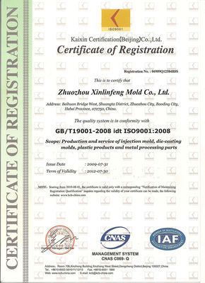 การเคลือบอัลลูมิเนียม Custom Die Casting ด้วยฐานสแตนเลย์และความอดทน 0.01 มม.