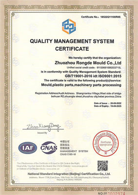 UG PROE CAD โปรแกรมการออกแบบพลาสติกแบบกําหนดเอง