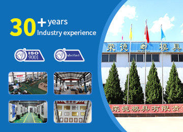 ผู้ผลิตพลาสติกมืออาชีพให้บริการ HASCO Mold Base Injection Molding สําหรับสินค้า PET
