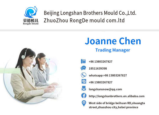 บริการเจาะยางเจาะแบบจําเพาะ ABS/PC/POM/PP/PS/PE/PVC/PA6/PA66/PMMA/TPU/TPE/PU