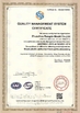 จีน Zhuozhou Rongde Mould Co., Ltd รับรอง